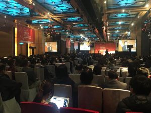 台灣網商協會外部活動-2017阿里巴巴亞洲B2B生態峰會：全球外貿新格局