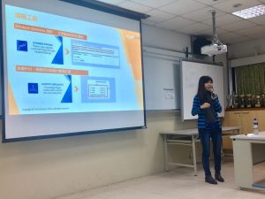 台灣網商協會課程-Amazon亞馬遜B2B服務簡介說明