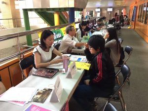 台灣網商協會產學合作-台北商業大學全校性實習媒合博覽會台北場