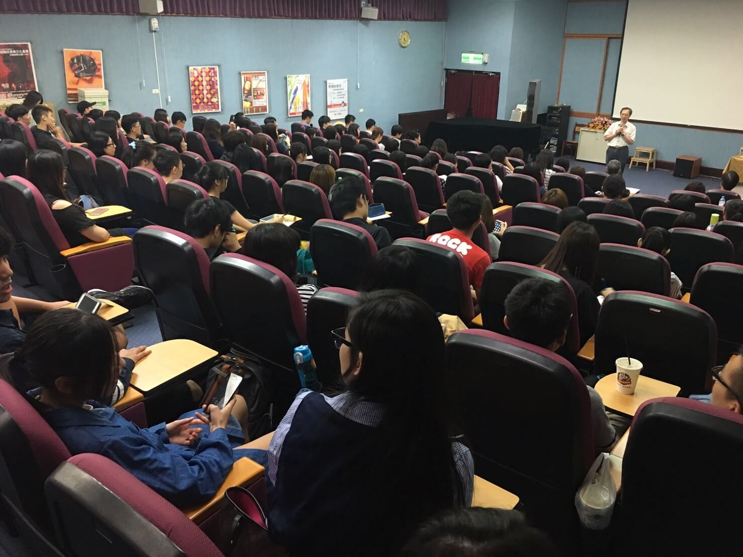 國際商務學系電子商務課程 | 產學合作 | 台北商業大學