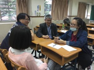 台灣網商協會課程-創業產業整合行銷新趨勢