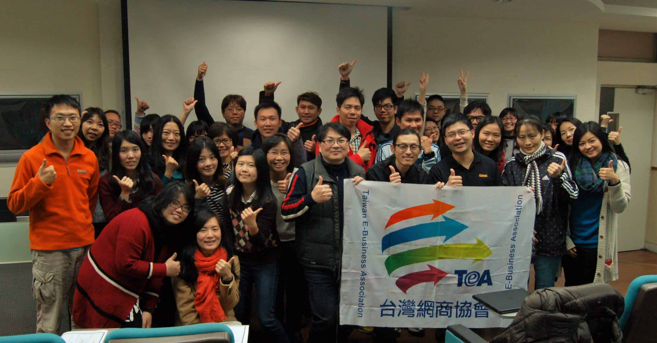 商業影片企劃書與分鏡表製作 | 季度課程 | 郭欣凱 講師