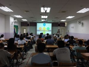 台灣網商協會-如何成功經營商務性社群