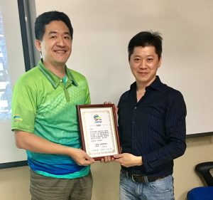 台灣網商協會課程-廣告創意基本原則及網路廣告趨勢-蔡新安
