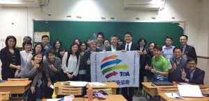 台灣網商協會課程-從勞動法令找出薪資績效-吳桂龍