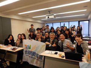 台灣網商協會課程-文案達人二月班