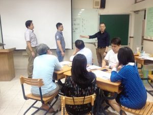 台灣網商協會課程-策略解析與談判布局-林聖修
