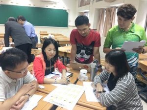 台灣網商協會課程-策略解析與談判布局-林聖修