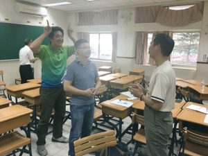 台灣網商協會課程-策略解析與談判布局-林聖修
