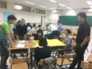 台灣網商協會課程-策略解析與談判布局-林聖修
