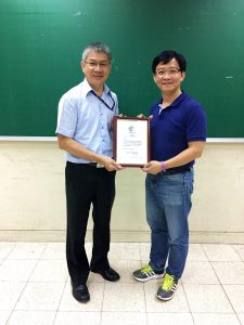 台灣網商協會課程-電子商務資安危機處理