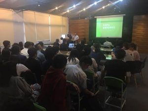 台灣網商協會產學合作-東南科技大學創意商品設計系