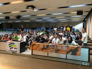 台灣網商協會企業參訪-3M