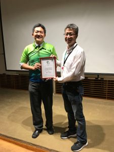 台灣網商協會企業參訪-3M