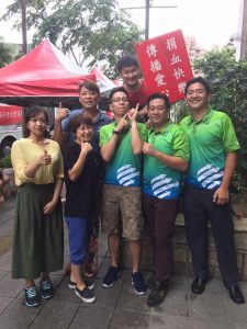 台灣網商協會活動-公益捐血