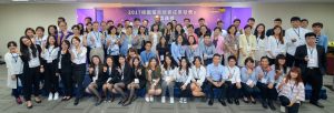 台灣網商協會產學合作-台北商業大學-電子商務競賽