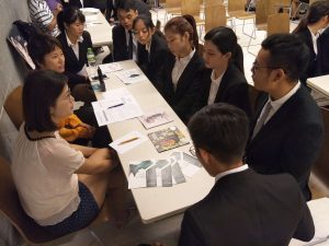 台灣網商協會產學合作-實踐大學