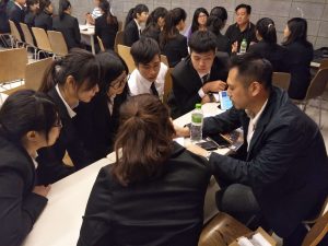 台灣網商協會產學合作-實踐大學