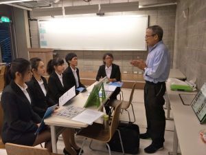 台灣網商協會產學合作-實踐大學