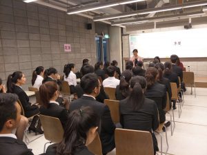 台灣網商協會產學合作-實踐大學
