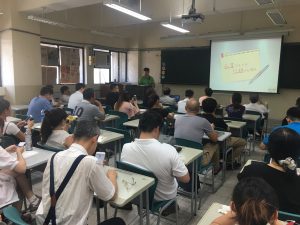台灣網商協會課程-傳產也要做品牌：模具廠闖電商-鍾政屹