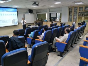 台灣網商協會課程-國際貿易風險與機會-王廷傑
