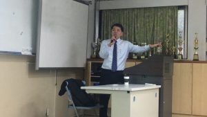 台灣網商協會課程-國際貿易經銷代理合約-賴安國
