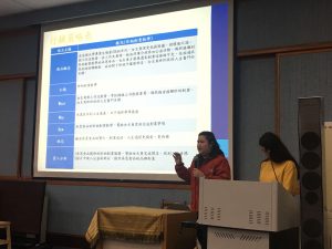 台灣網商協會 北商產學合作