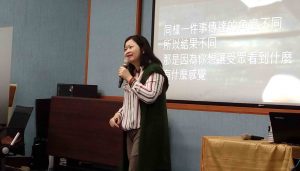 台灣網商協會課程-品牌經營策略、B2B粉絲團行銷-蔡沛君