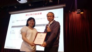 台灣網商協會課程-Google AdWords 關鍵字廣告