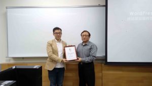 台灣網商協會課程-WordPress基礎架站-吳志剛