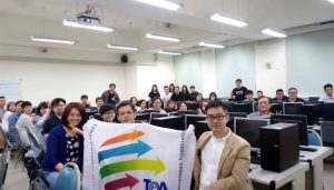 台灣網商協會課程-WordPress基礎架站-吳志剛