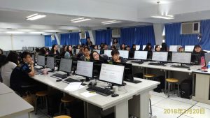 台灣網商協會產學合作-銘傳大學傳播學院