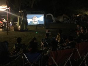 台灣網商協會露營活動