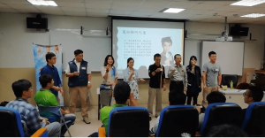 業務接待互動技巧-近身魔術-鄒秉勳
