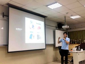 台灣網商協會課程-新產品如何拓展至新市場-謝哲豪