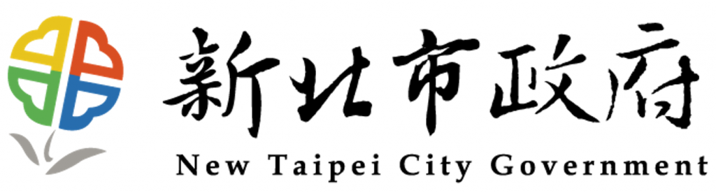 新北市政府
