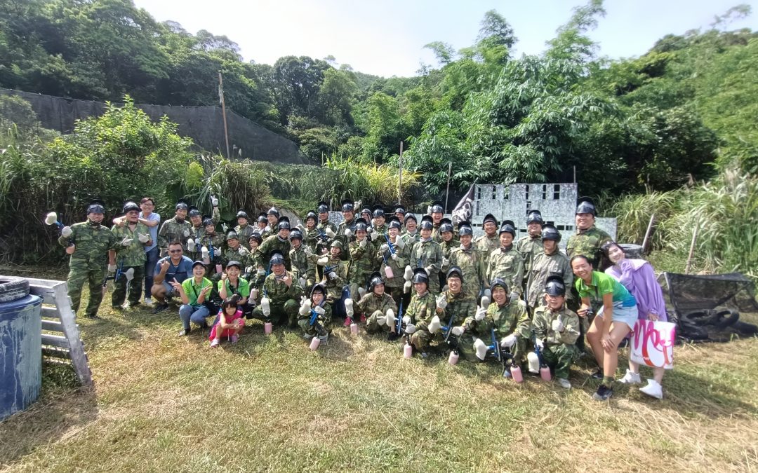 當我們同在一起2.0 烤肉x漆彈大會 | 團建活動