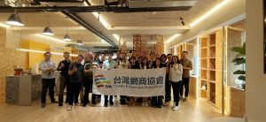 20200731私董會Workshop 四班