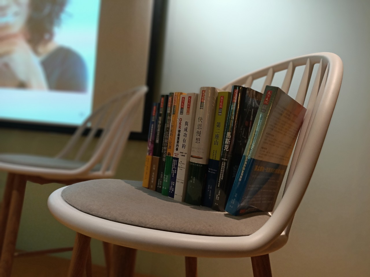 20200731私董會-天下文化分享