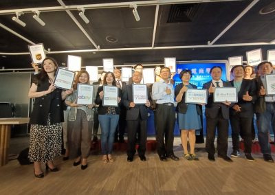 台灣網商協會協辦活動-新北電商學院-電商輔導-行銷諮詢