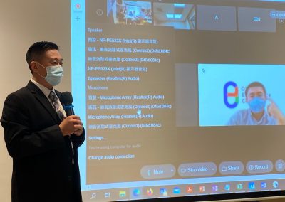 沖繩縣招商說明會暨台灣網商會員媒合會