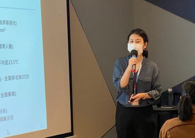 沖繩縣招商說明會暨台灣網商會員媒合會