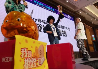 台灣網商協會第四屆第三次會員大會暨理監事改選，在10月28日圓滿舉辦成功。