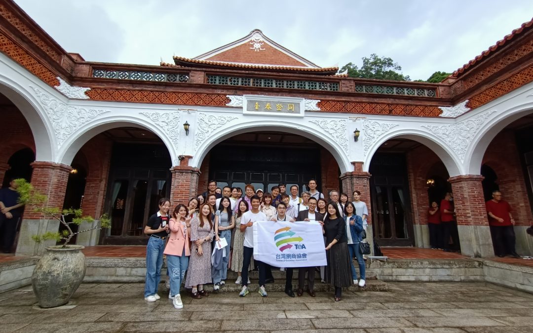 【文化饗宴：南園人文客棧行銷講座暨首席之聲音樂會】