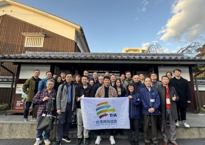 菊正宗酒造紀念館