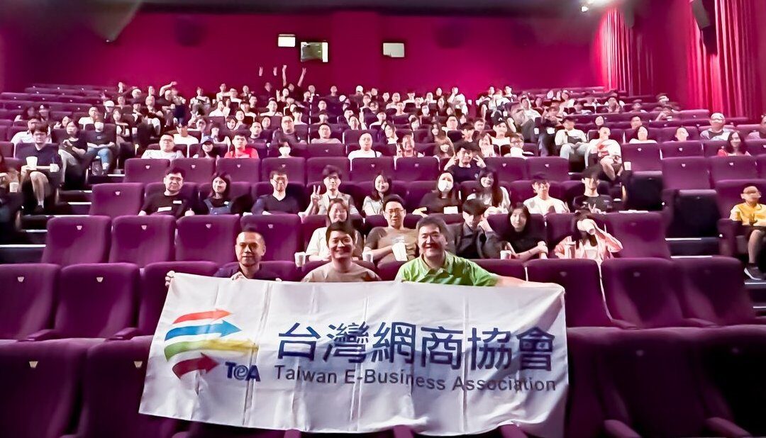 🎉✨《鬼滅之刃 無限城篇》包場活動圓滿成功！✨🎉