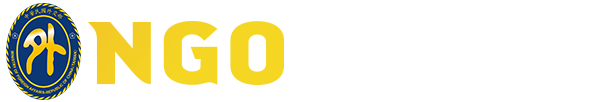 外交部NGO