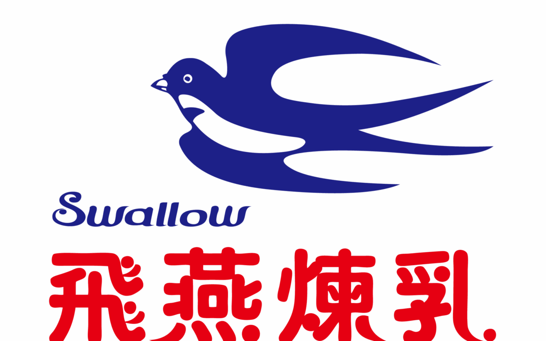 盛發興食品股份有限公司-飛燕煉乳