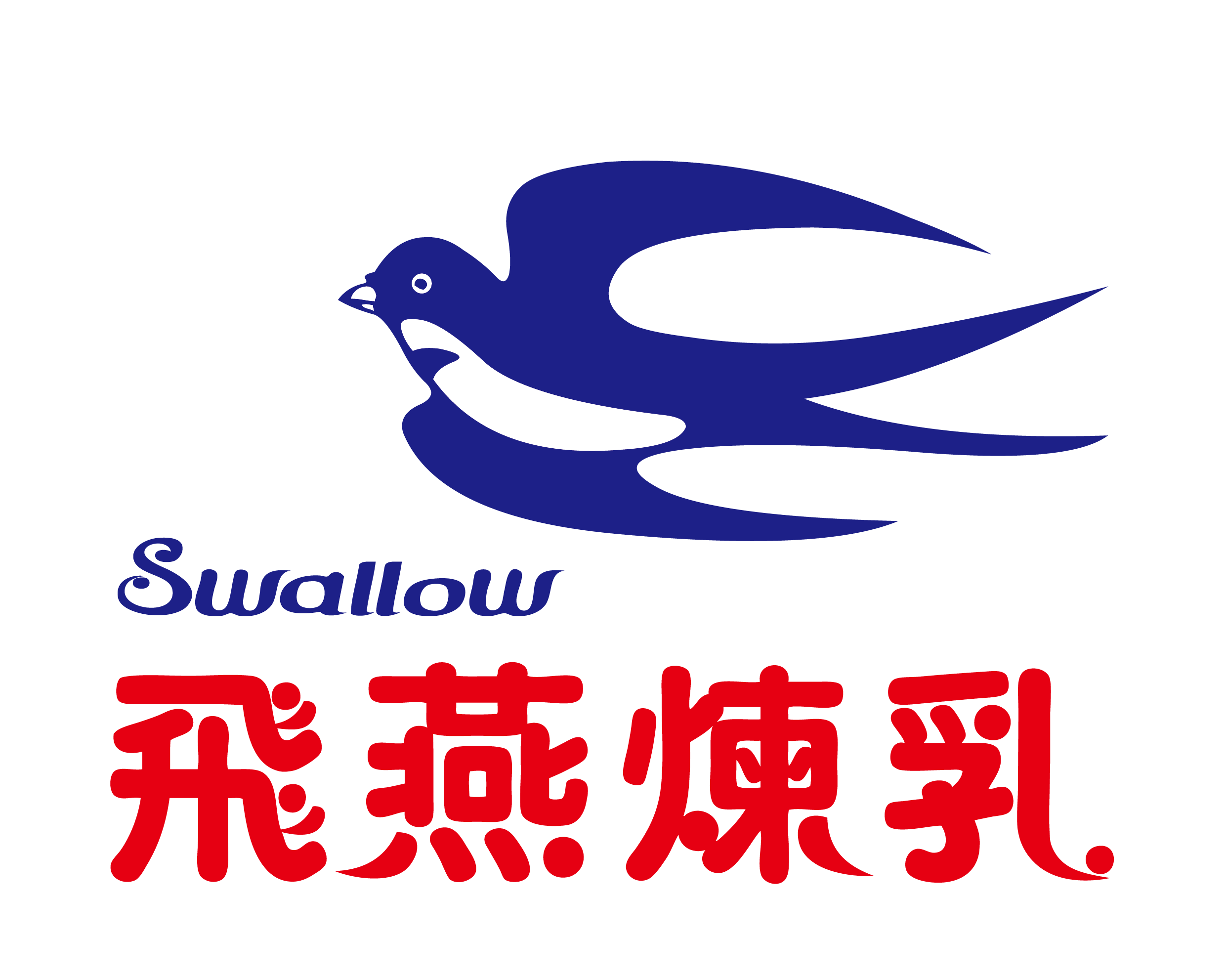 盛發興食品股份有限公司 Logo